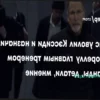 Вегас: Келли Маккриммон объяснил назначение Джона Тортореллы главным тренером