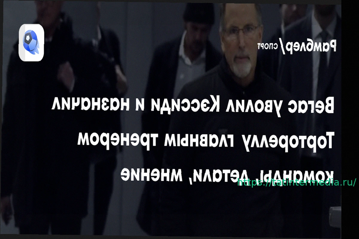 Preview Вегас: Келли Маккриммон объяснил назначение Джона Тортореллы главным тренером