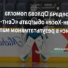 «Сан-Хосе» одержал победу над «Сент-Луисом», Орлов с голевой передачей