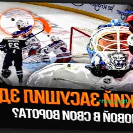 Результаты и расписание НХЛ: Ключевые матчи 21-22 марта, включая победы «Миннесоты» над «Далласом» и «Эдмонтона» над «Тампой»