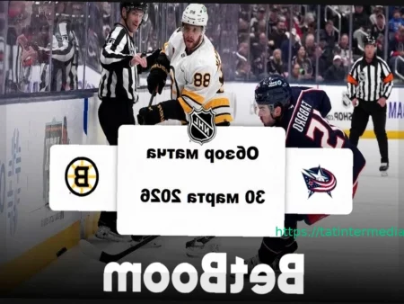 «Бостон» одержал победу над «Коламбусом» в матче НХЛ после буллитов