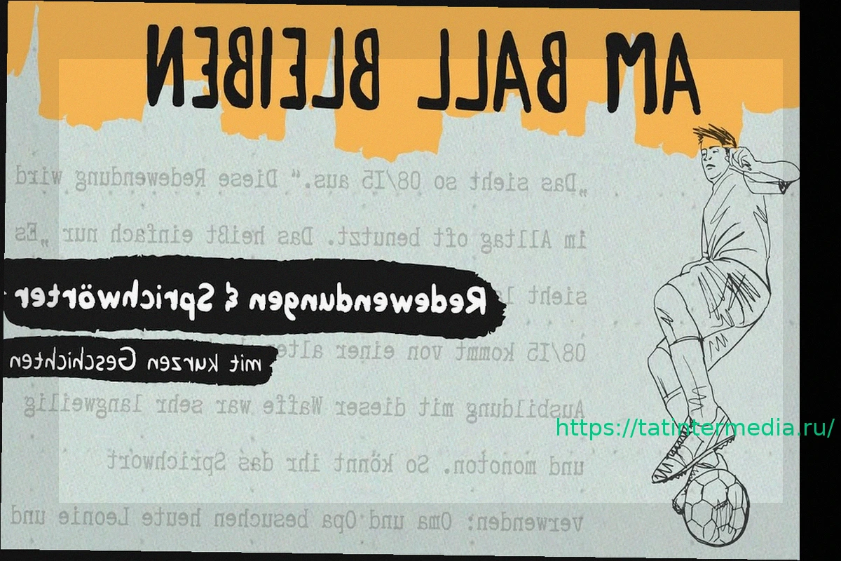 Preview Евангелисты в профессиональном футболе: Между верой и игрой