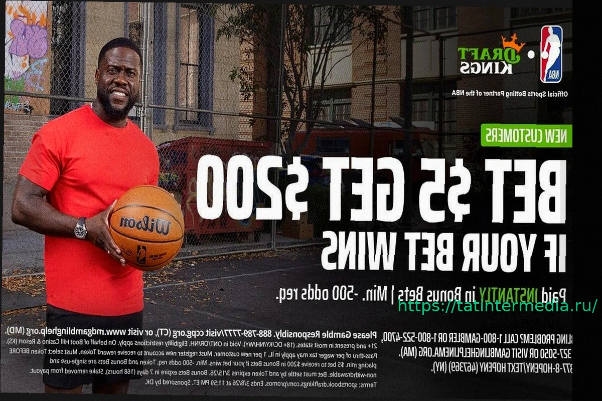 Preview DraftKings Анонсировал Мгновенный Бонус в $200 для Ставок на NBA и Студенческий Баскетбол в Среду