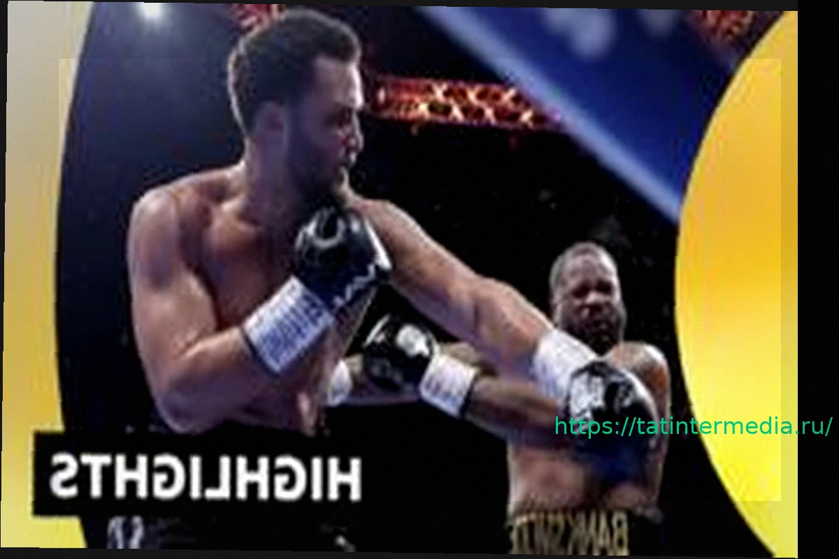 Preview Мозес Итаума нокаутировал Джермейна Франклина в пятом раунде