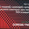 Капитан «Каролины» Джордан Стаал: Никишин отлично себя проявляет как защитник-новичок в НХЛ