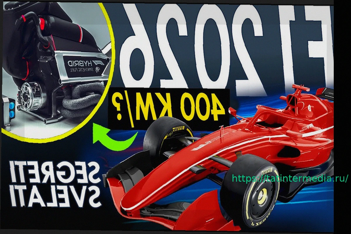 Preview F1 2026: Правила под огнем критики – гонщики недовольны, но идеально ли это для спринтов Liberty Media?