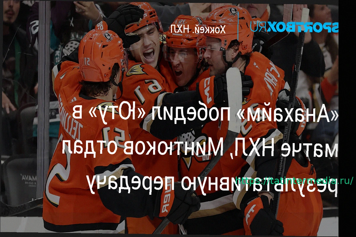 Preview Российский защитник «Каролины» Александр Никишин — вторая звезда дня в НХЛ