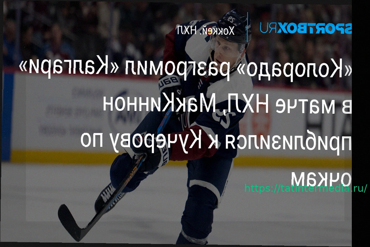 Preview «Сан-Хосе» одержал победу над «Сент-Луисом» со счетом 5:4 в матче НХЛ
