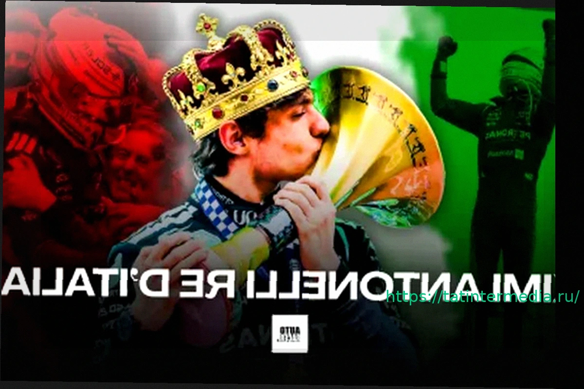 Preview Гран-при Японии F1 в Сузуке: испытание для новых болидов и расстановка сил