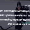 Нападающий «Трактора» Егор Коршков: Возрастные защитники «Ак Барса» могут сыграть нам на пользу в плей-офф