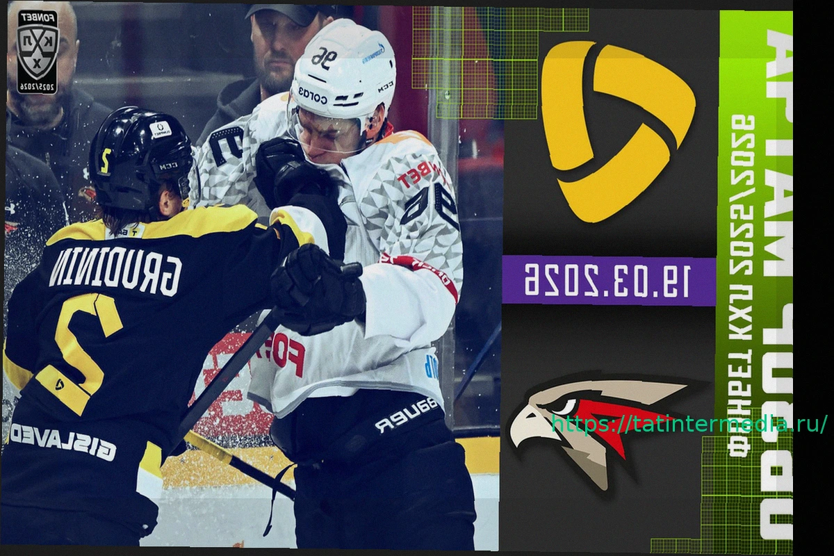 Preview «Северсталь» — «Авангард»: видеообзор матча КХЛ