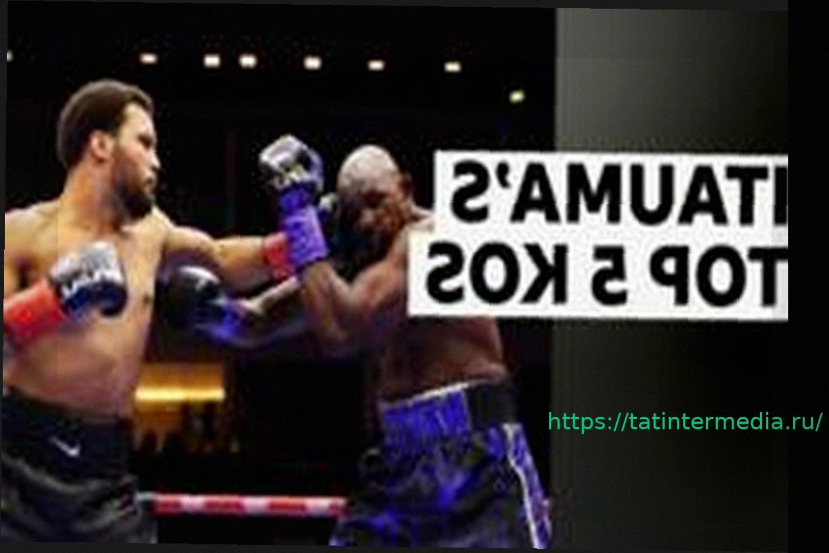 Preview Мозес Итаума: Топ-5 нокаутов