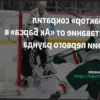 Победа «Трактора» над «Ак Барсом» сокращает отставание в серии плей-офф КХЛ