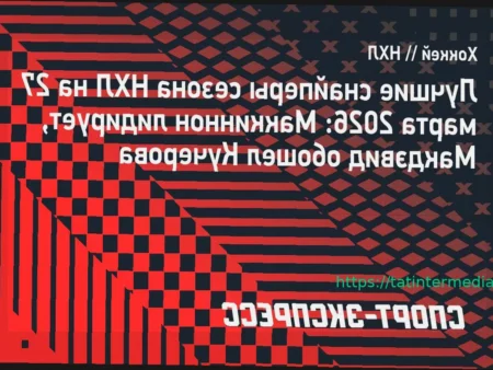 Рейтинг лучших снайперов НХЛ (28 марта): Маккиннон лидирует, Кучеров занимает четвертую строчку