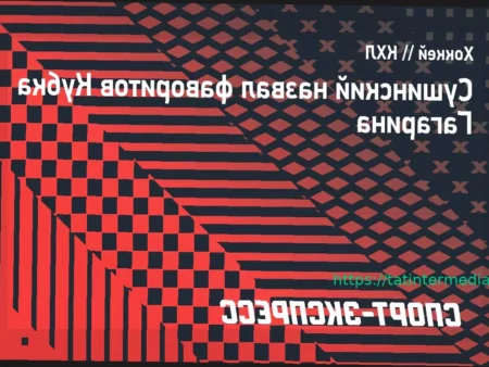 Кубок Гагарина 2026: Максим Сушинский назвал главных фаворитов