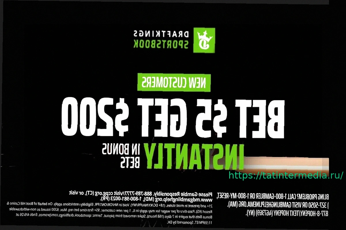 Preview DraftKings: Получите $200 в Виде Бонусных Ставок за Ставку в $5 на НБА и МЛБ в Понедельник