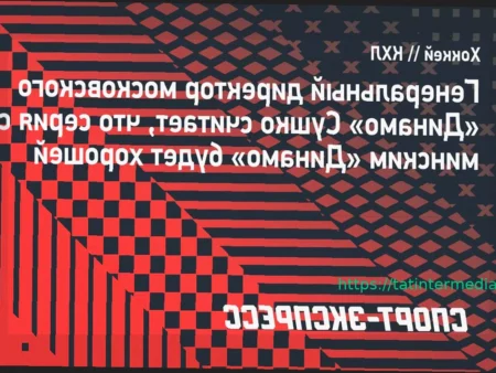 Сергей Сушко: о предстоящей серии московского «Динамо» с минскими одноклубниками в плей-офф КХЛ