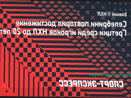 Селебрини повторил достижение Гретцки среди игроков НХЛ до 20 лет