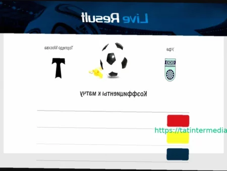 Футбольный клуб «Динамо» планирует встречу с Александром Овечкиным
