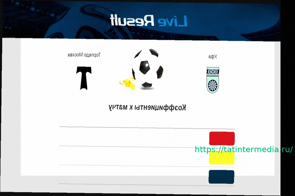 Preview Футбольный клуб «Динамо» планирует встречу с Александром Овечкиным