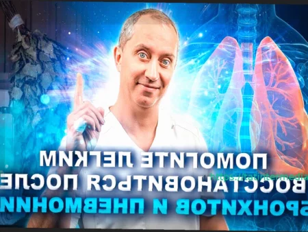 Агент Кузнецова: «После пневмонии с Евгением все хорошо, провели обследование»