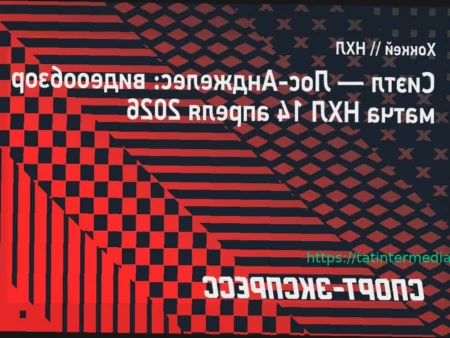 «Сиэтл» — «Лос-Анджелес»: видеообзор матча НХЛ