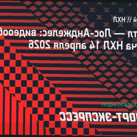 «Сиэтл» — «Лос-Анджелес»: видеообзор матча НХЛ