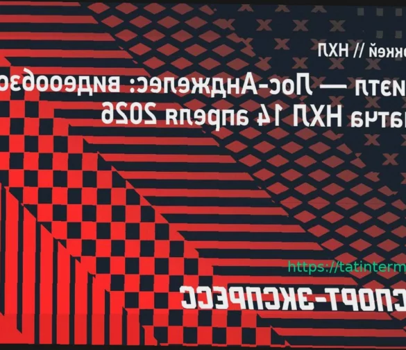 «Сиэтл» — «Лос-Анджелес»: видеообзор матча НХЛ
