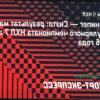 «Виннипег» одержал убедительную победу над «Сиэтлом», Наместников забил в пустые ворота