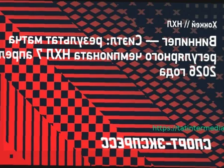 «Виннипег» одержал убедительную победу над «Сиэтлом», Наместников забил в пустые ворота
