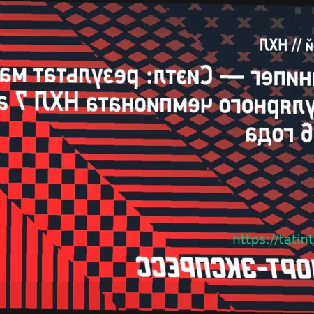«Виннипег» одержал убедительную победу над «Сиэтлом», Наместников забил в пустые ворота