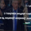 Хоккейный клуб «Барыс» продлил контракт с Михаилом Кравцом до 2027 года