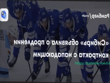 «Сибирь» сохранила нападающего Максима Сушко еще на сезон
