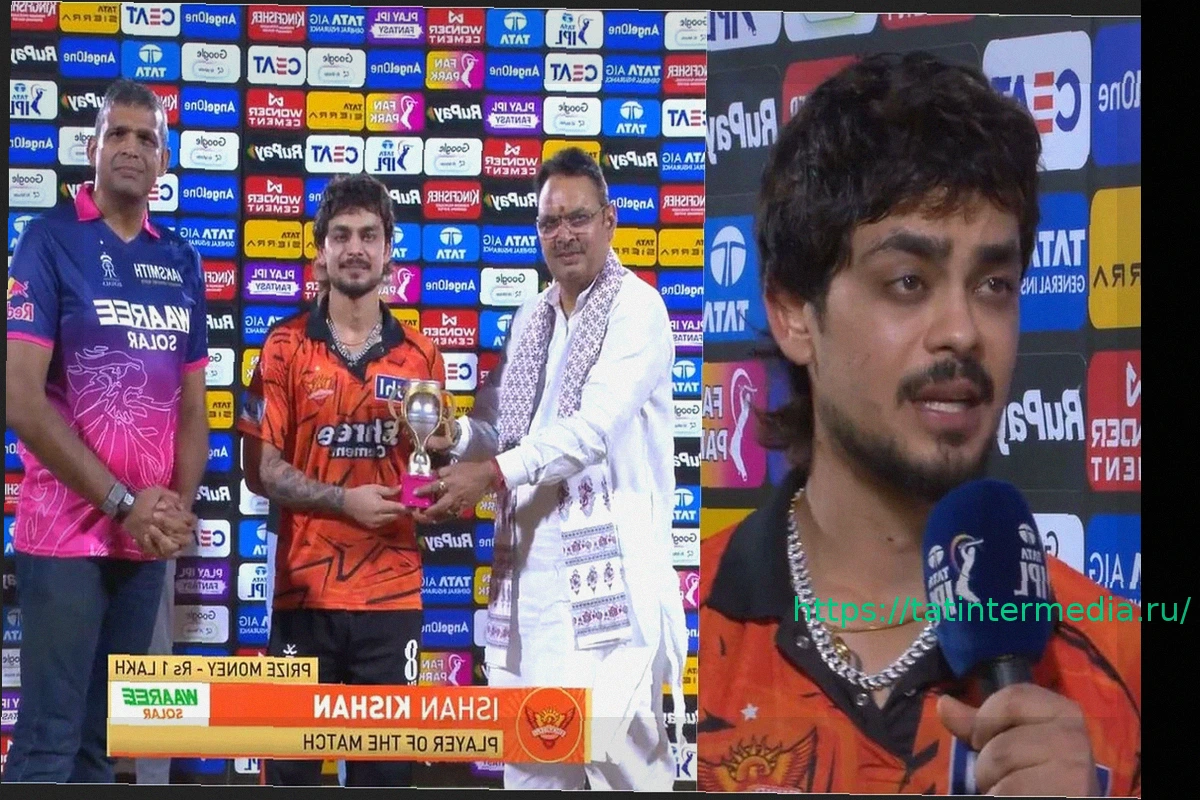 Preview «Потрясающий капитан», — Ишан Кишан высоко оценил капитанство Пэта Камминса после победы над RR в IPL 2026