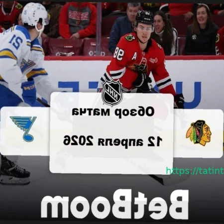 «Чикаго» — «Сент-Луис»: видеообзор матча НХЛ