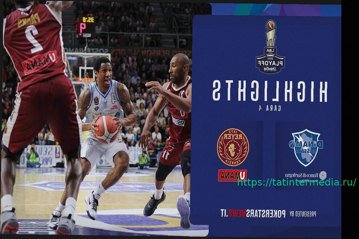 Preview Динамо Сассари на дне: последнее место, уступили даже Тревизо