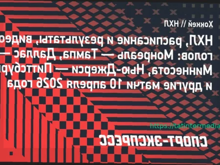Обзор и Результаты Матчей НХЛ: Главные Поединки 10 Апреля
