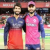 Rajasthan Royals против Royal Challengers Bengaluru: Прогноз на матч, составы, советы по фэнтези-крикету