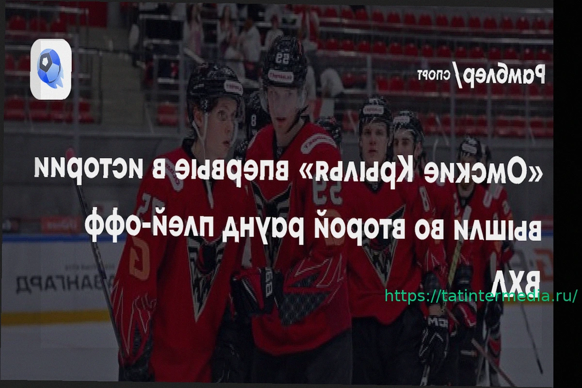 Preview Бобровский: «Я живу мечтой, наслаждаюсь каждым моментом, каждым мгновением»