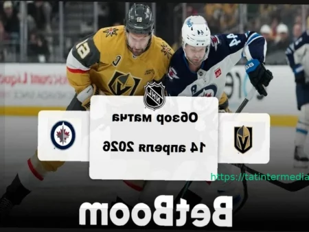 «Вегас» — «Виннипег»: обзор матча НХЛ
