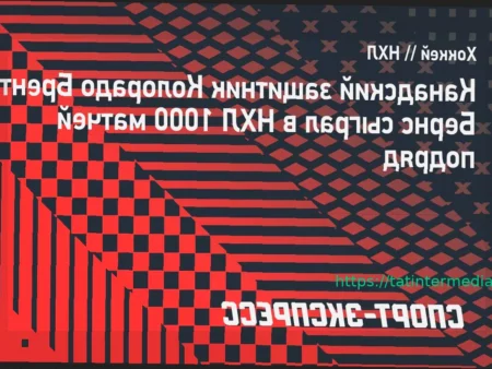 Брент Бернс достиг отметки в 1000 матчей подряд в НХЛ