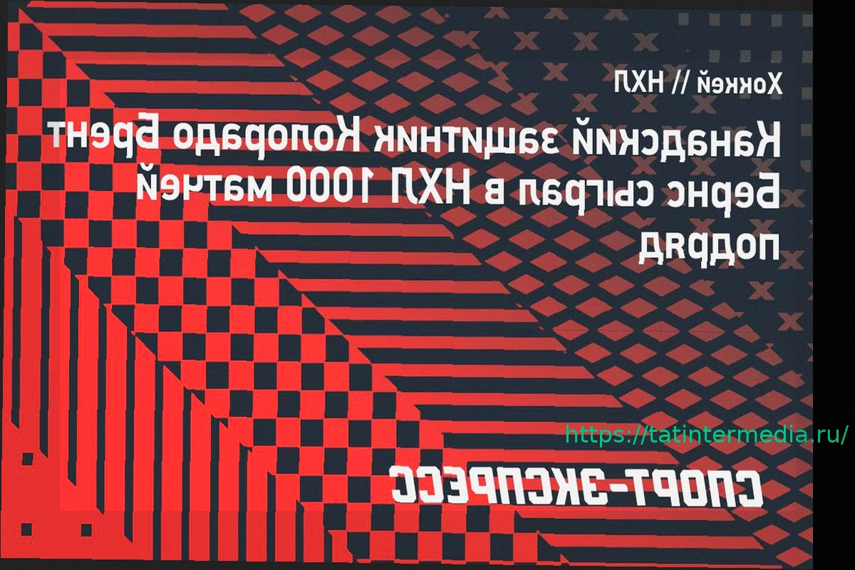 Preview Брент Бернс достиг отметки в 1000 матчей подряд в НХЛ