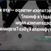 Определились все полуфиналисты Кубка Гагарина-2026