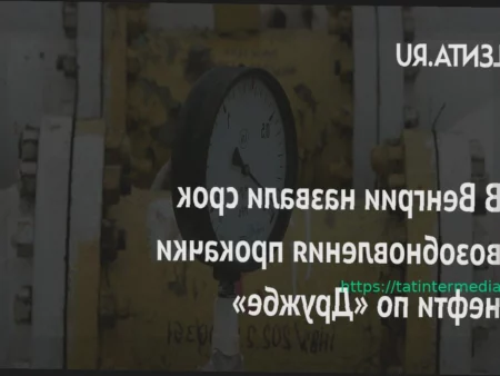 Каменский: Неожиданный вылет ЦСКА из Кубка Гагарина