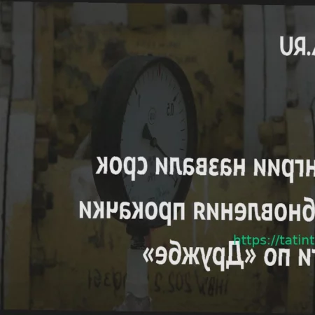 Каменский: Неожиданный вылет ЦСКА из Кубка Гагарина