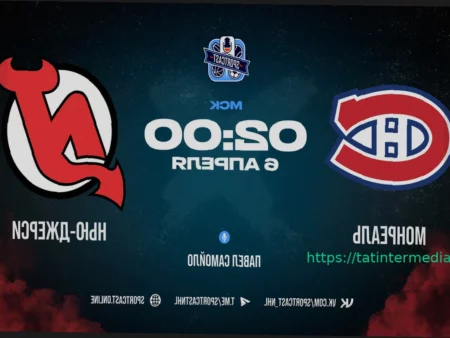 Монреаль Канадиенс — Нью-Джерси Девилз: Анонс матча НХЛ (6 апреля)