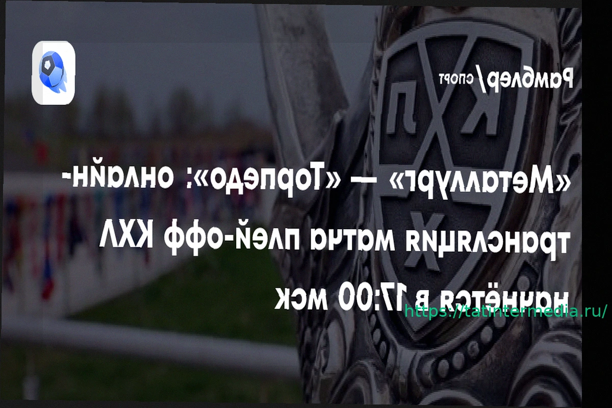 Preview Металлург — Торпедо: Четвертьфинал Кубка Гагарина КХЛ