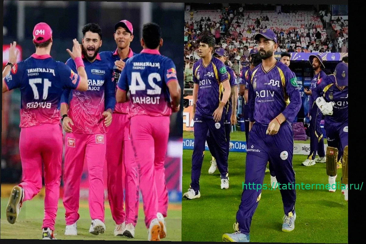 Preview KKR vs RR: Превью матча, результаты жребия и стартовые составы IPL 2026