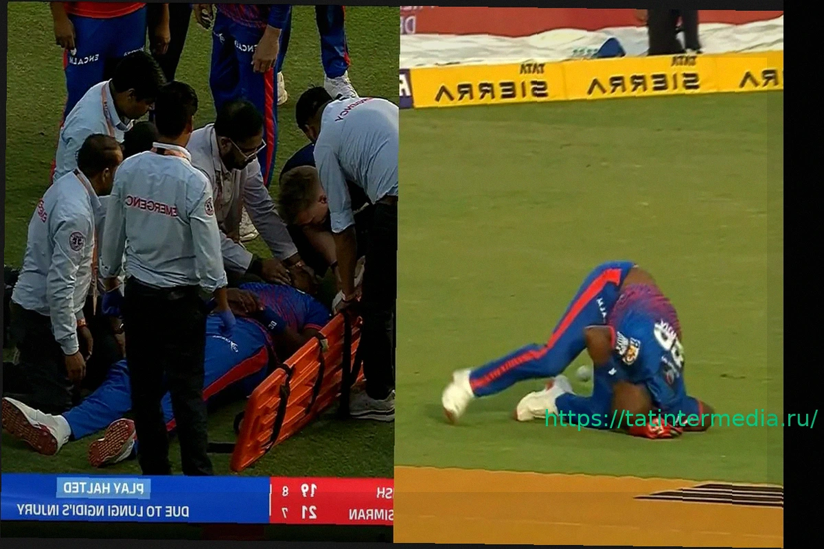 Preview Обновление о травме Лунги Нгиди: медицинская справка IPL о травме головы игрока DC