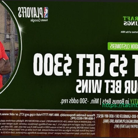 Ставка $5 принесет $300: Промокод DraftKings на матчи MLB и NBA в среду